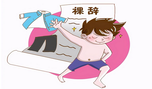 事业编教师考试